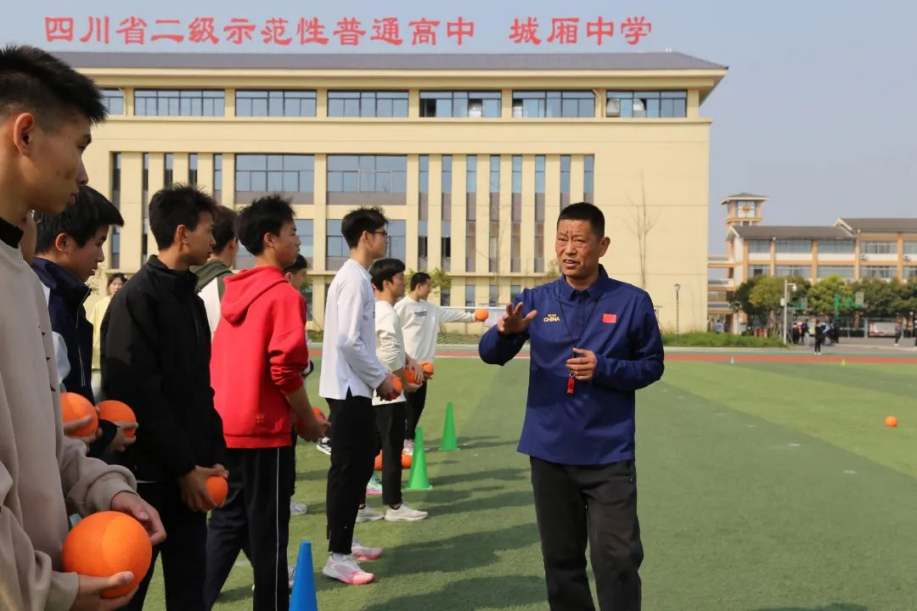 学生风采